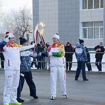 Эстафета огня XXII зимних Олимпийских игр 