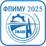 IX Международная научно-практическая конференция студентов, аспирантов и молодых учёных «Фундаментальные и прикладные исследования молодых учёных»