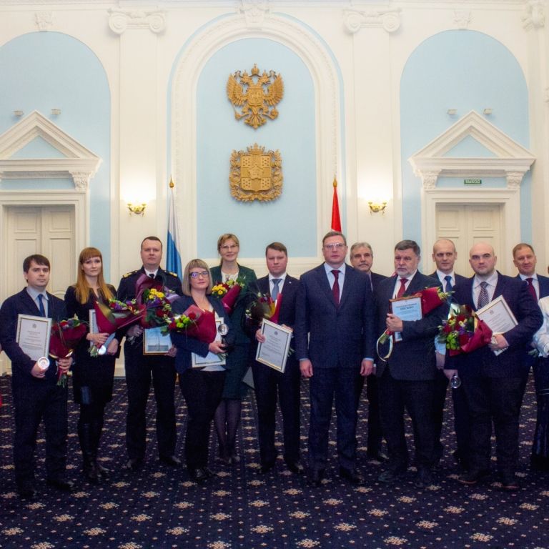 Вручение молодёжной премии Правительства Омской области