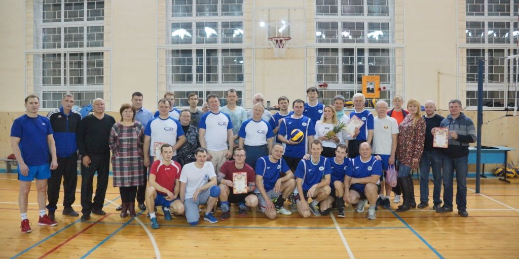 Ежегодный волейбольный турнир памяти А.М. Ситникова