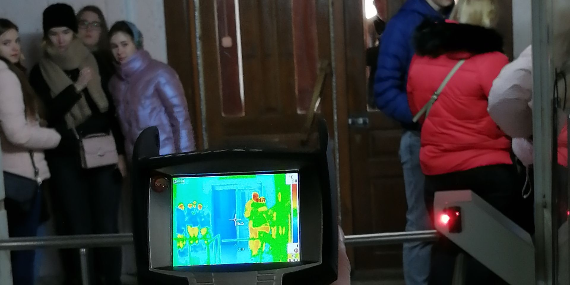 Осуществление мер санитарно-эпидемиологического контроля