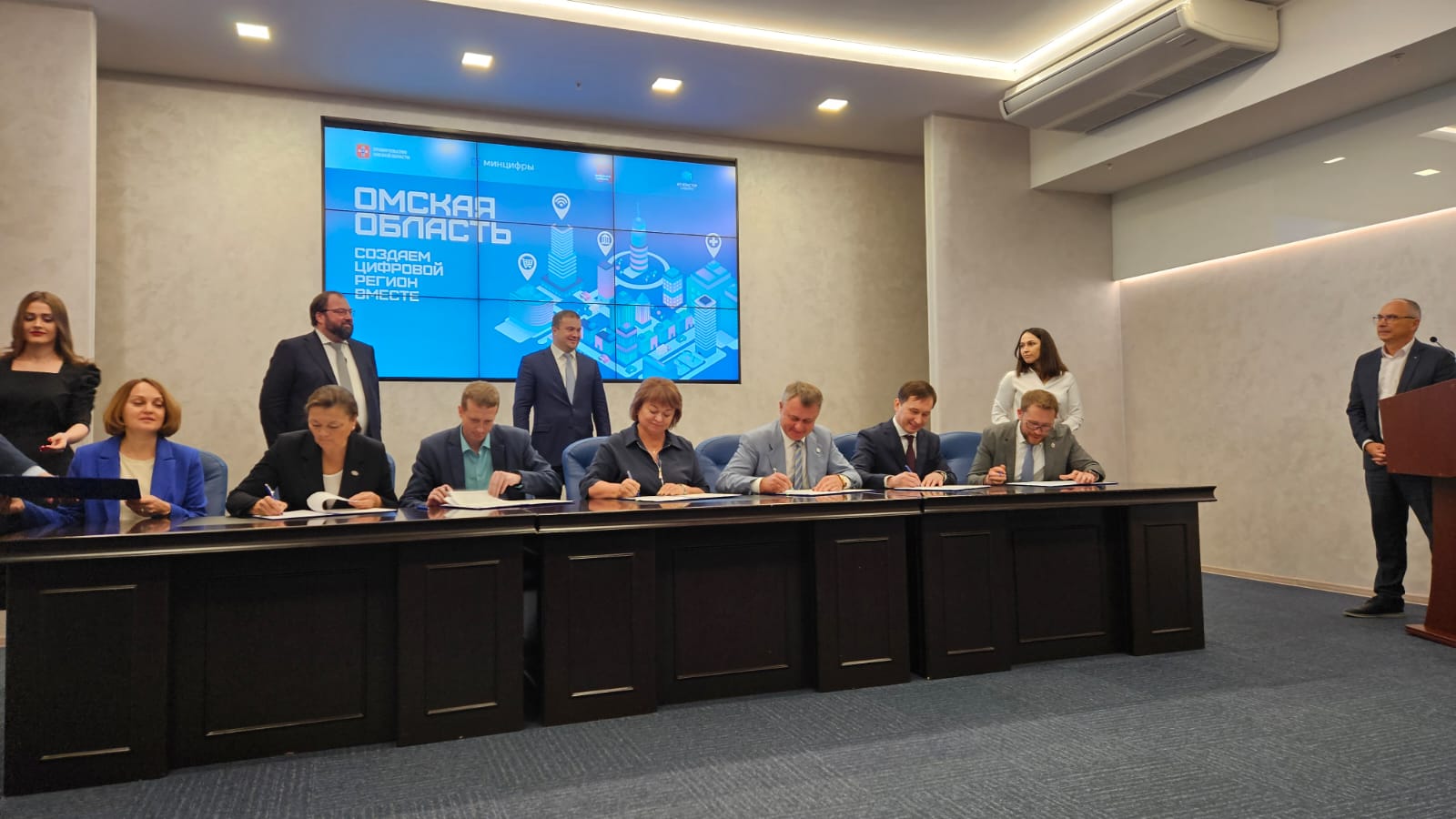 Пространства региона. Пространства региона