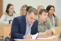 Конкурсный отбор на замещение должностей профессорско-преподавательского состава