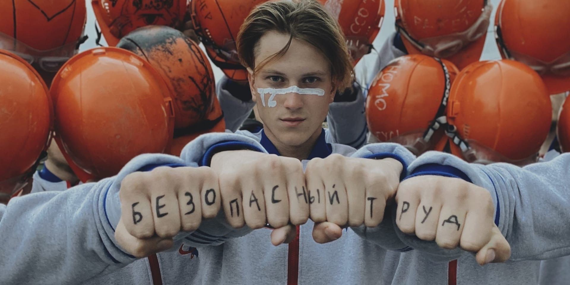 Строительный студенческий отряд «Ракета» выехал на Межрегиональную студенческую стройку в город Норильск