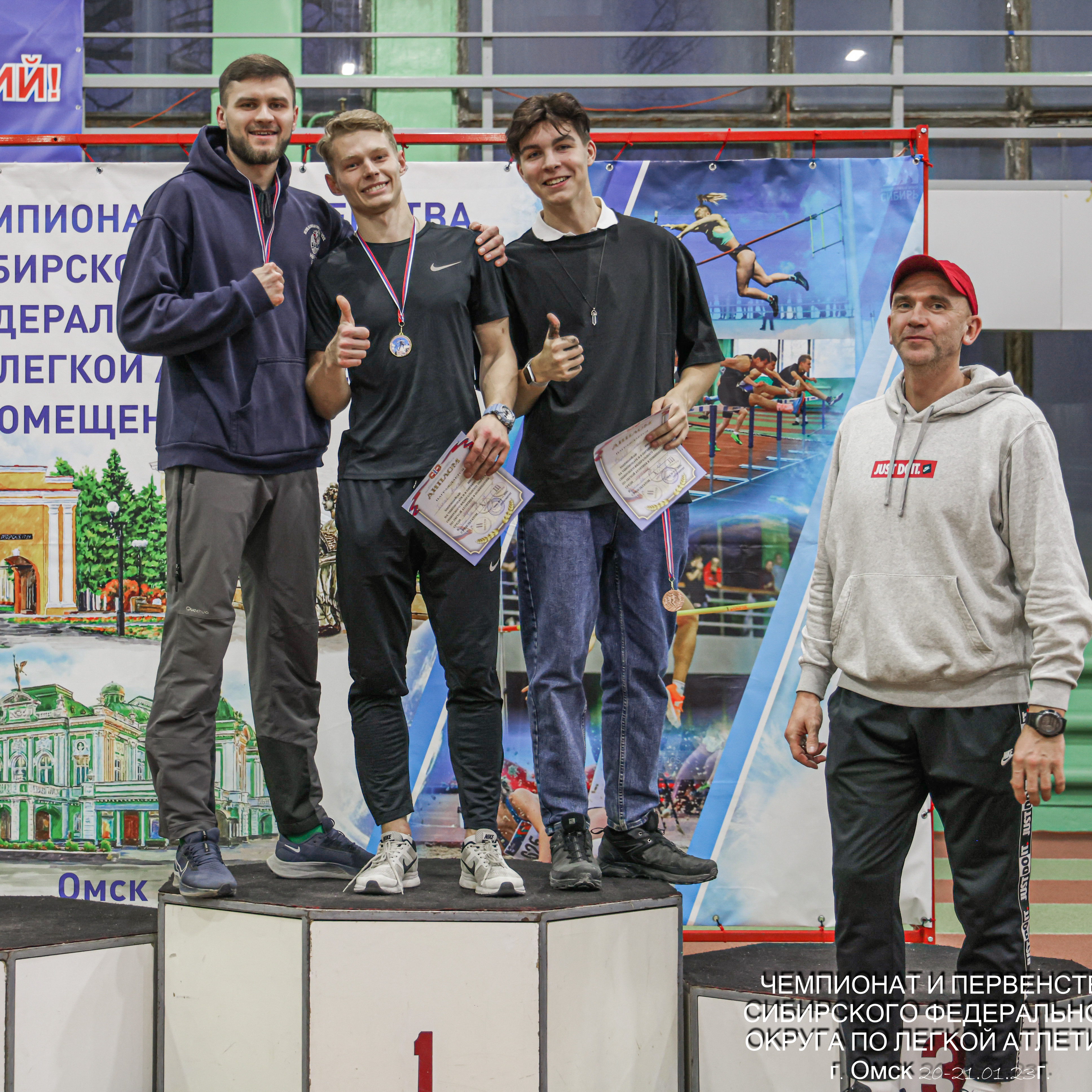 Спортивные соревнования в томске. Международные спортивные соревнования. Томские спортсмены. Панкратион фото. Мас рестлинг чемпионат.