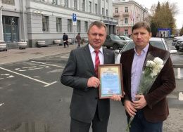 СибАДИ принял поздравление с днем работников дорожного хозяйства