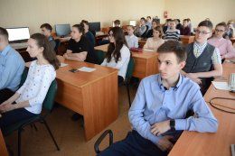 «Календарь профессий» - «День работников WEB-дизайна»