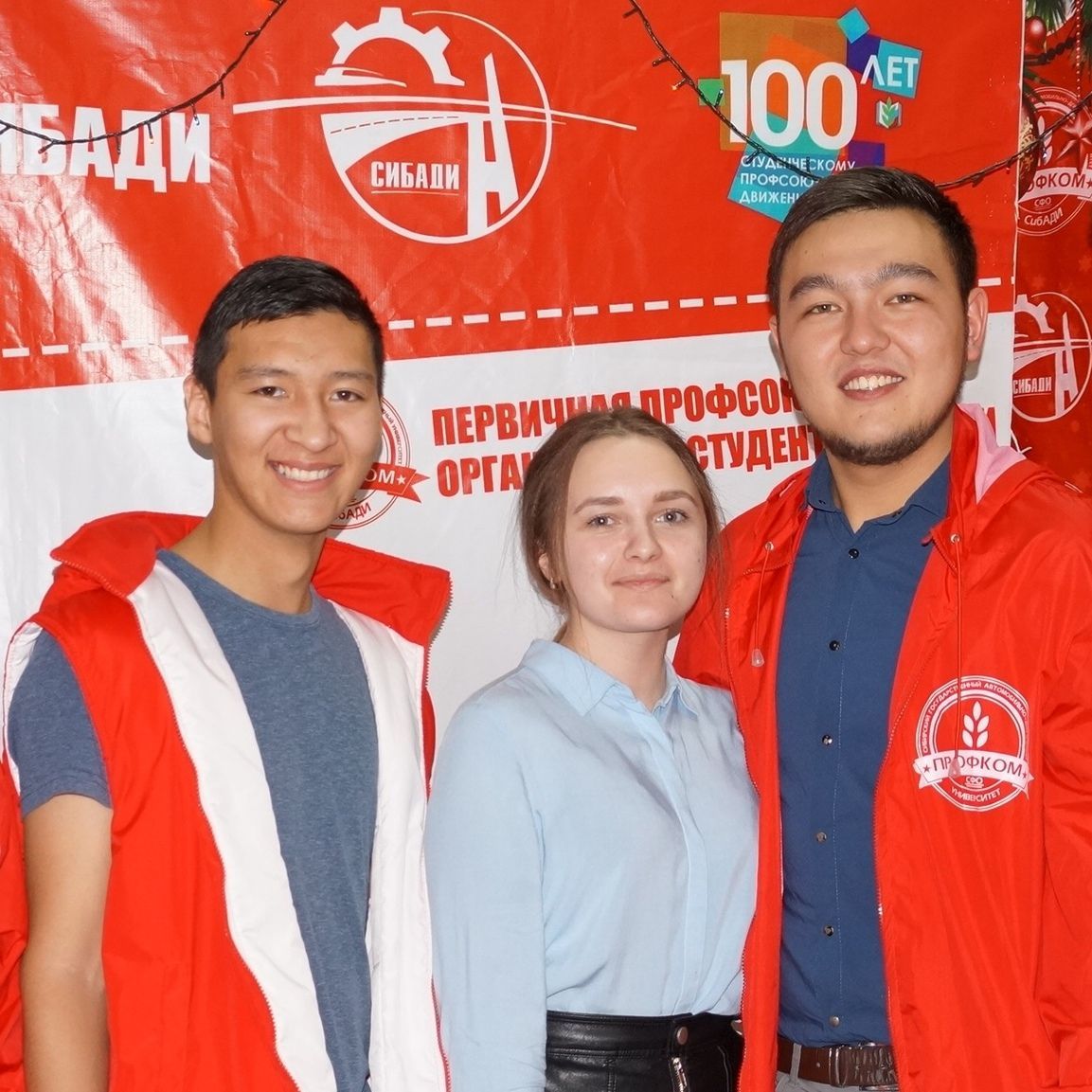 Информация для студентов граждан Республики Казахстан