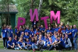 Студенты СибАДИ приняли участие в молодежном форуме РИТМ - 2018