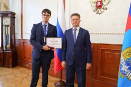 Аспирант кафедры «Проектирование дорог» - победитель Всероссийского конкурса «Моя страна – моя Россия»