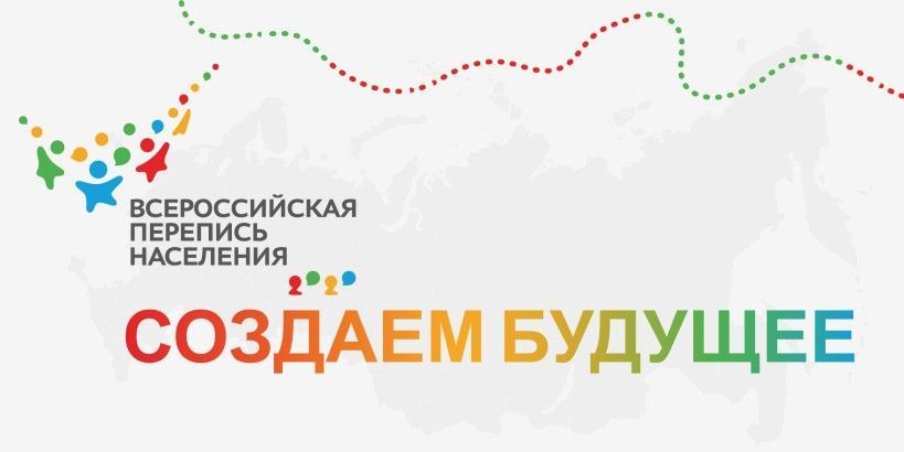 Обращение и.о. ректора Александра Петровича Жигадло