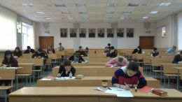 Межвузовская олимпиада по математике