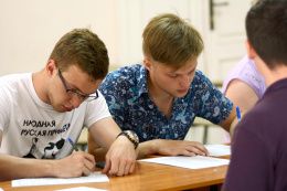 Внимание! Объявлен новый набор на подготовительные курсы СибАДИ.