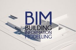 Приглашаем на первый Омский BIM-ФОРУМ