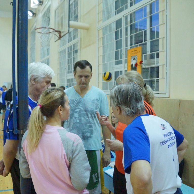 Ежегодный волейбольный турнир памяти А.М. Ситникова
