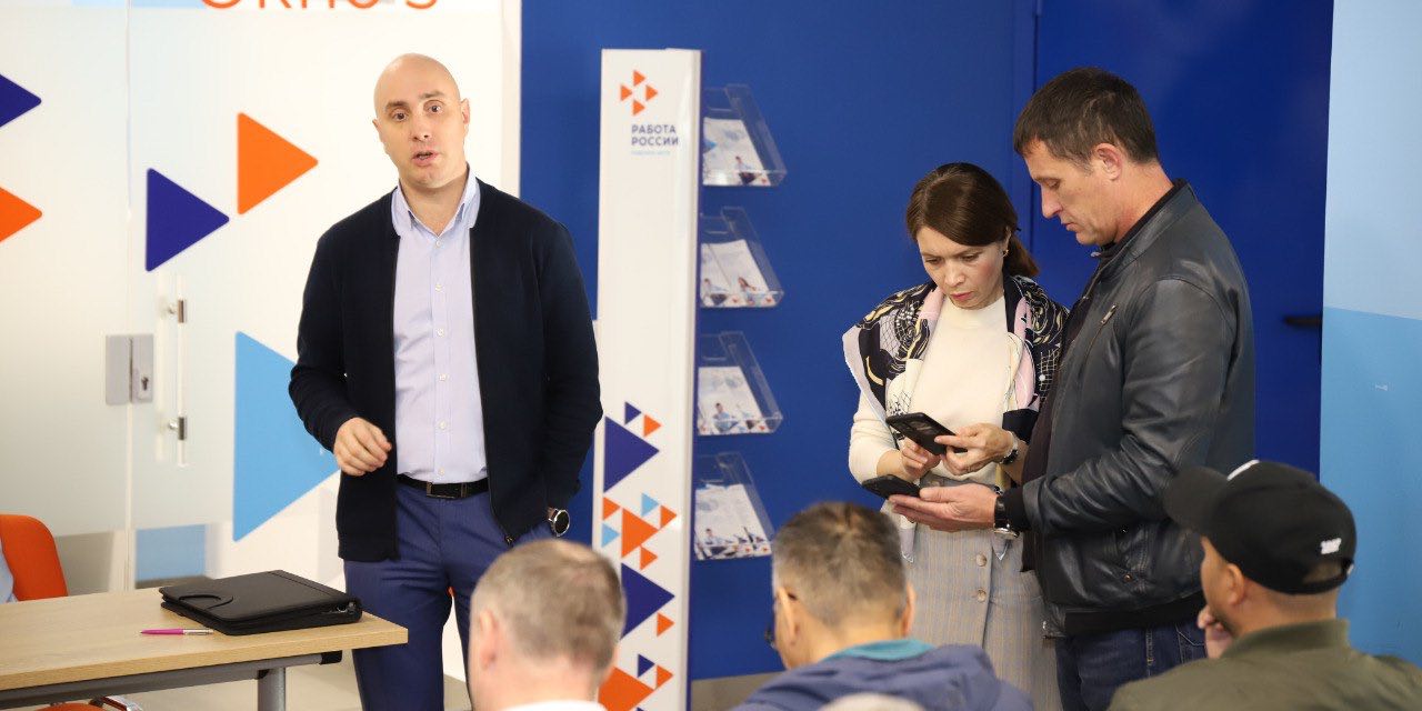 Содействия занятости студентов СибАДИ