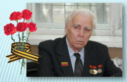 Литературно-художественная композиция "Родился в сибирской глубинке..."