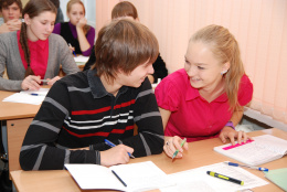 Пробное тестирование