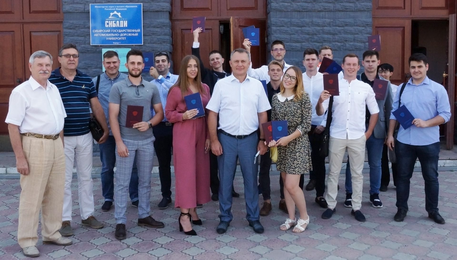 Гордость и слава СибАДИ