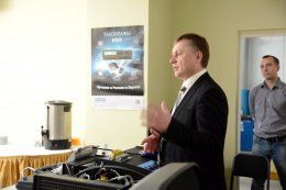 Научно-практический семинар «Безопасная эксплуатация автомобилей при переоборудовании для работы на газовом топливе  и оснащении тахографами»
