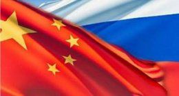 Российско-Китайский студенческий Бизнес-инкубатор