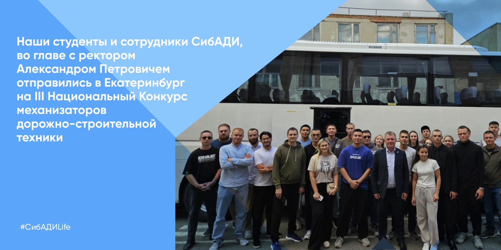 А8 МАШИНЫ РОССИИ