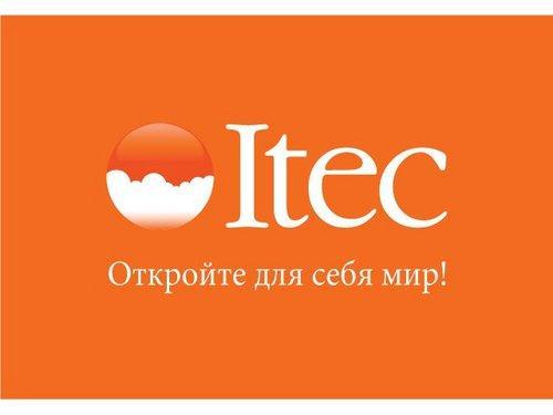 Приглашаем к участию в рамках технического и экономического сотрудничества ITEC