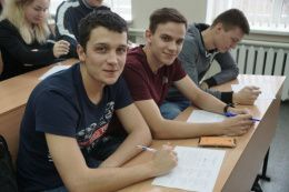 Пробные вступительные испытания для студентов колледжей!