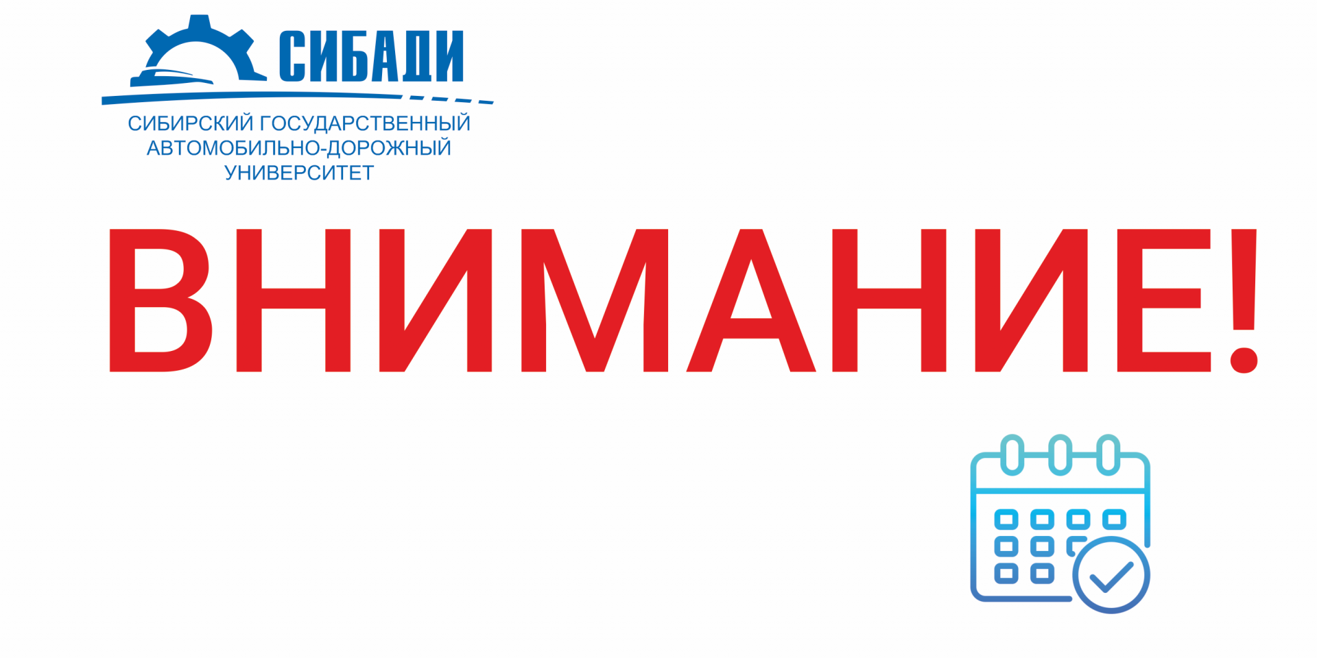 Срочная информация для студентов из Казахстана!!!