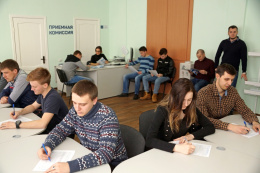 Вступительные испытания по русскому языку
