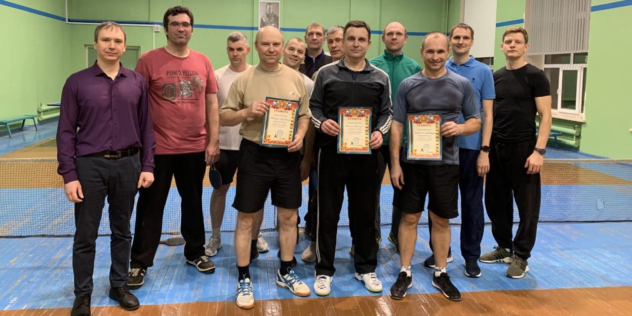 Соревнования по настольному теннису среди сотрудников 