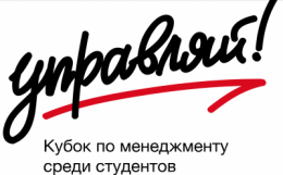 Наши в полуфинале!