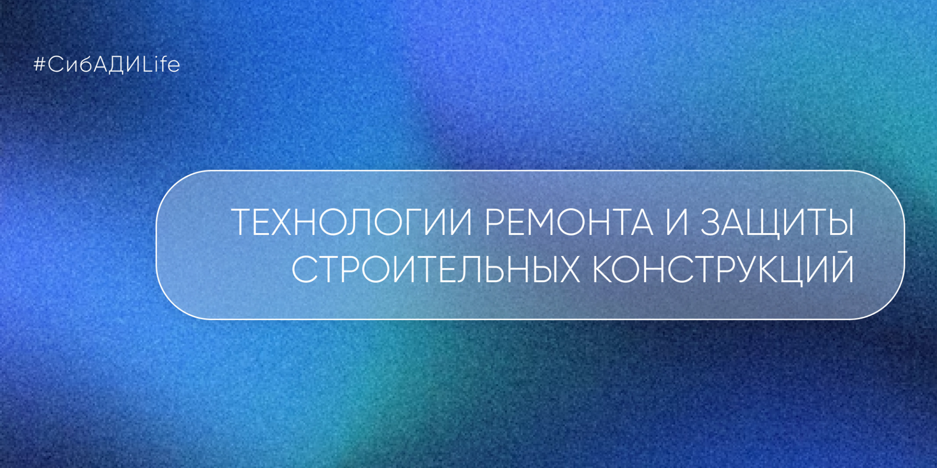 Обучающий семинар КТтрон
