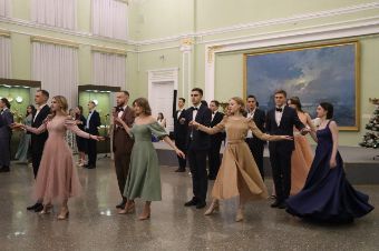 Ректорский бал