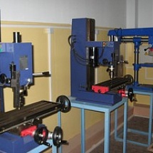 Лаборатория металлорежущих станков, взаимозаменяемости и технических измерений