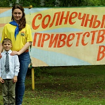 Кристина Янчина, детский лагерь