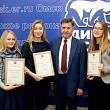 Студентов СибАДИ наградили за проекты благоустройства районных центров