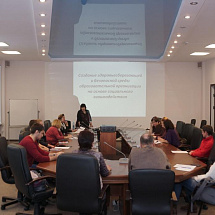 В СибАДИ прошли курсы повышения квалификации по созданию здоровьесберегающей и безопасной среды образовательной организации