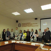 Молодежная научно-практическая конференция «Цифровое образование для промышленности Омского региона»