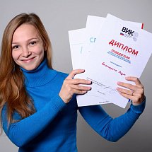 Студентка СибАДИ – победительница ВИК