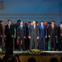 IV международный форум «Транспорт Сибири»