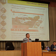 Научно-практическая конференция: «Безопасные и качественные дороги Сибири: наука, практика, образование»