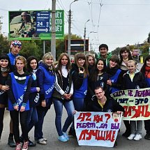 Двадцать четвертый Сибирский международный марафон