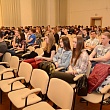 77-ая студенческая научно-техническая конференция